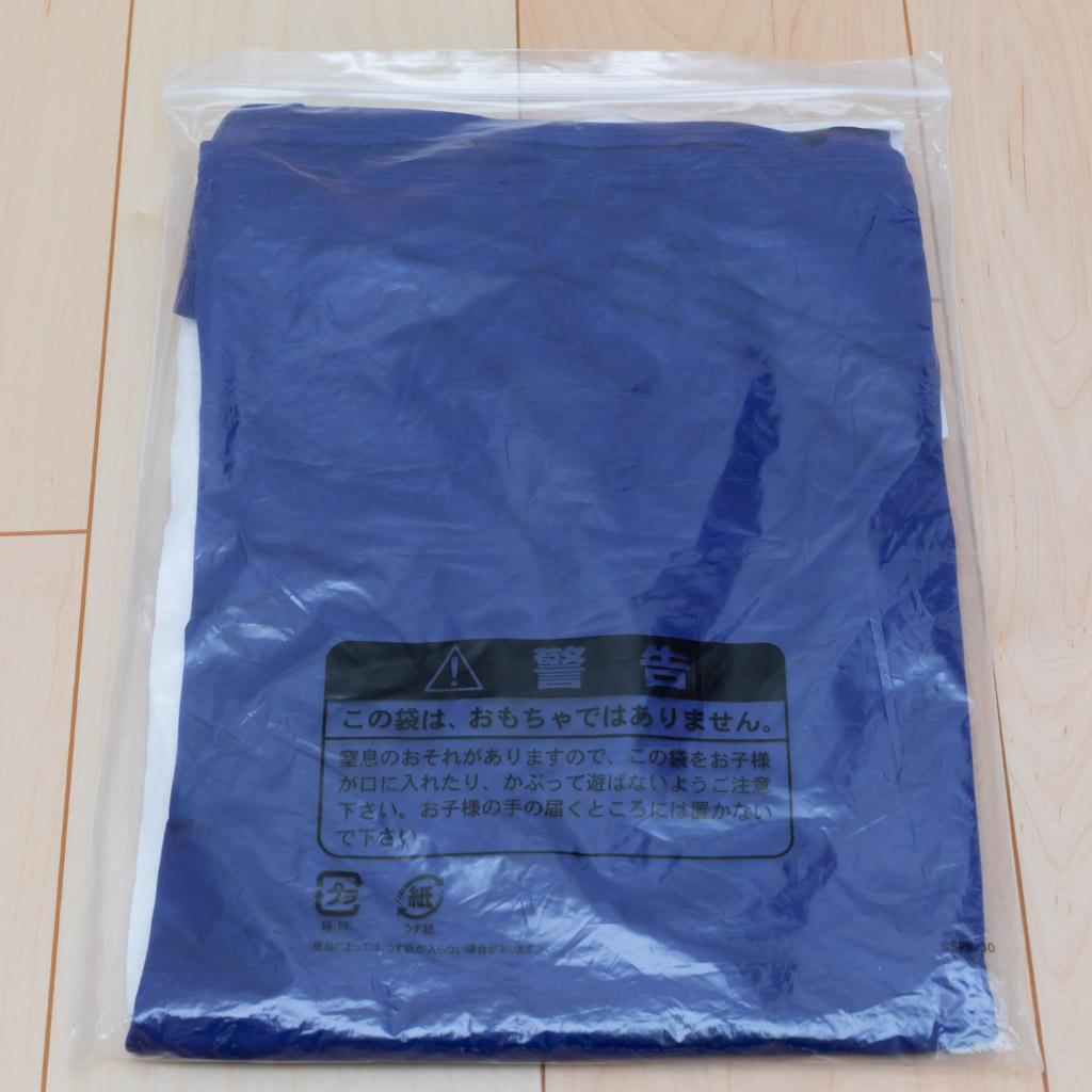 【新品未使用】サッカー日本代表 ユニフォーム アディダス 半袖Tシャツ