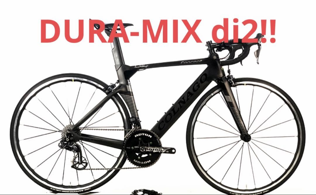 本日限定COLNAGO CONCEPT DURA-ACE MIX 電動Di2 2