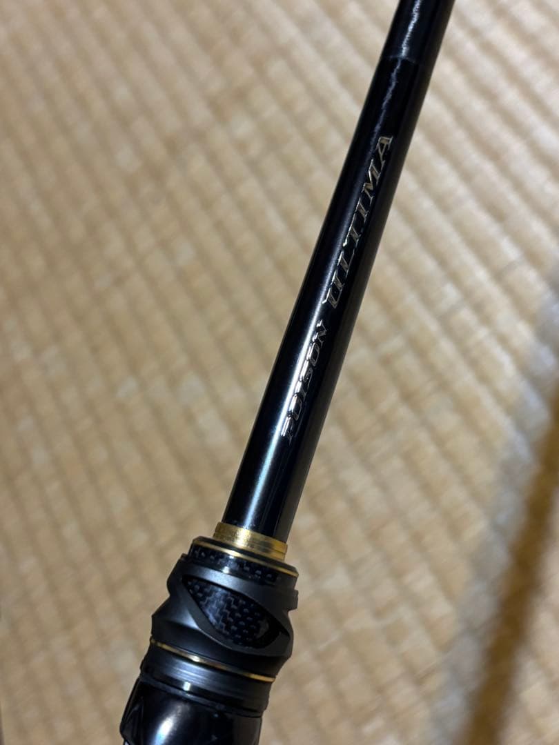 シマノ 22 ポイズンアルティマ 170MH