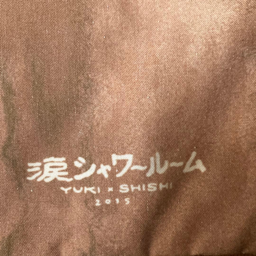 YUKI シシヤマザキ　涙のシャワールーム　トートバッグ