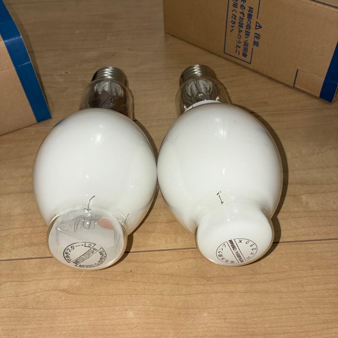 【未使用品】三菱 メタハラランプ　MF250L-J2/BU-PS 2個