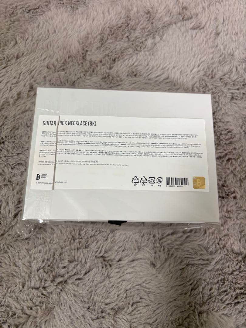 BTS SUGAシュガ アーティストメイドコレクション ネックレス ブラック