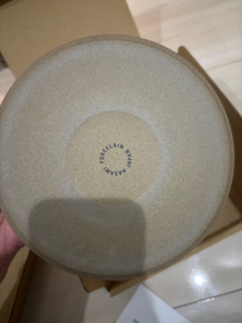 【新品未使用】ハサミポーセリン　皿