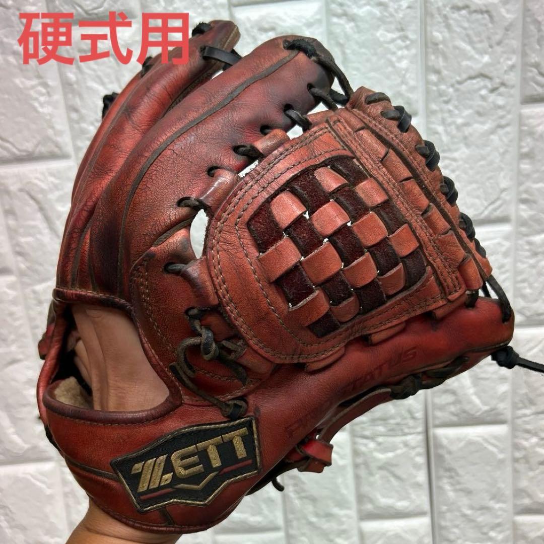 レ*バ様 【硬式】野球 グローブ 一般 ZETT ゼット 内野手 プロステータス