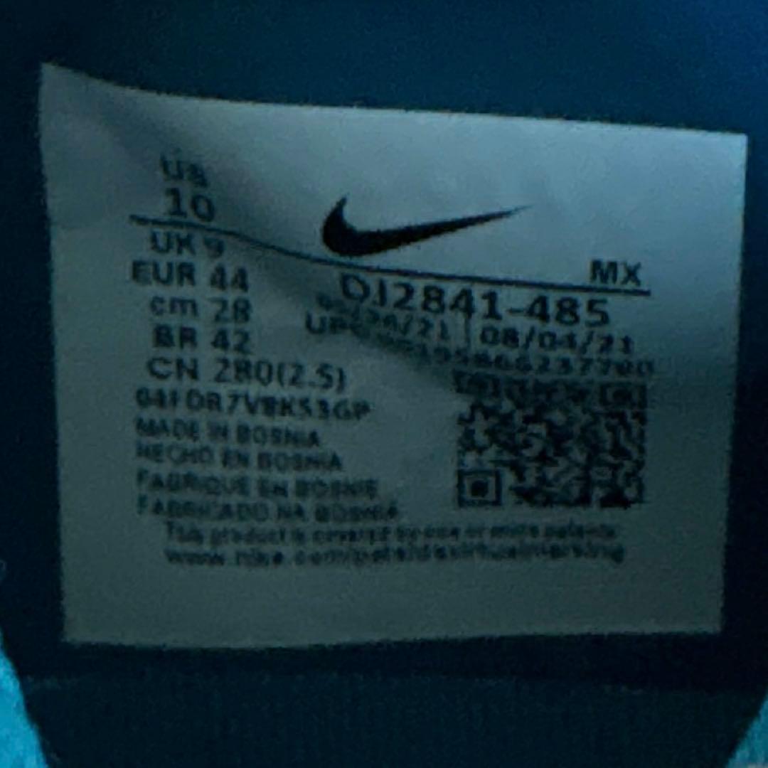 NIKE Mercurial Superfly Ⅷ Elite AG 28cm