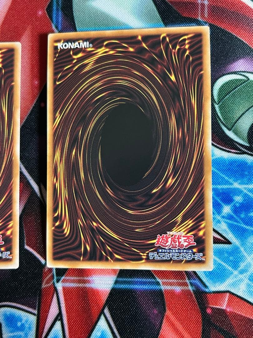 遊戯王 オーバーフレーム プリシク 2枚セット