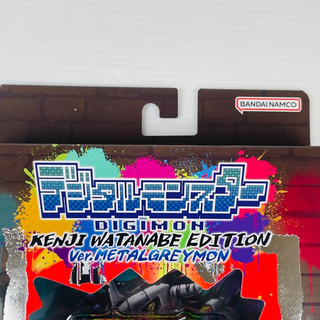 デジモン KENJIWATANABE EDITION Ver.メタルグレイモン