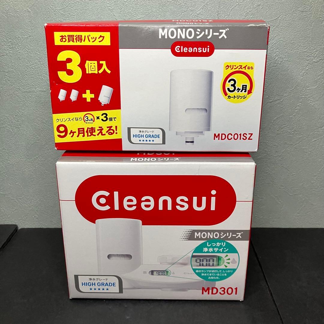 クリンスイ 蛇口直結型浄水器　MD301 カートリッジセット　未使用品