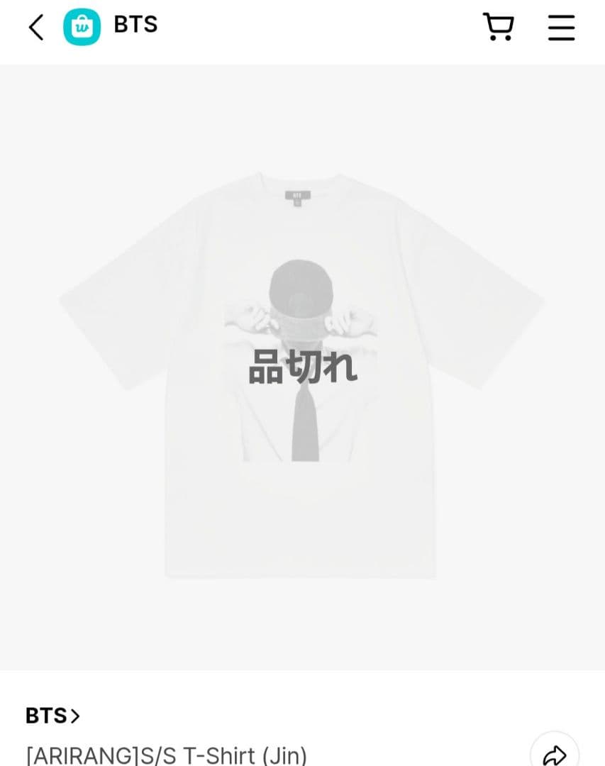 【BTS ARIRANG ジン】　Tシャツ　L 新品未開封　韓国ショッパー付き