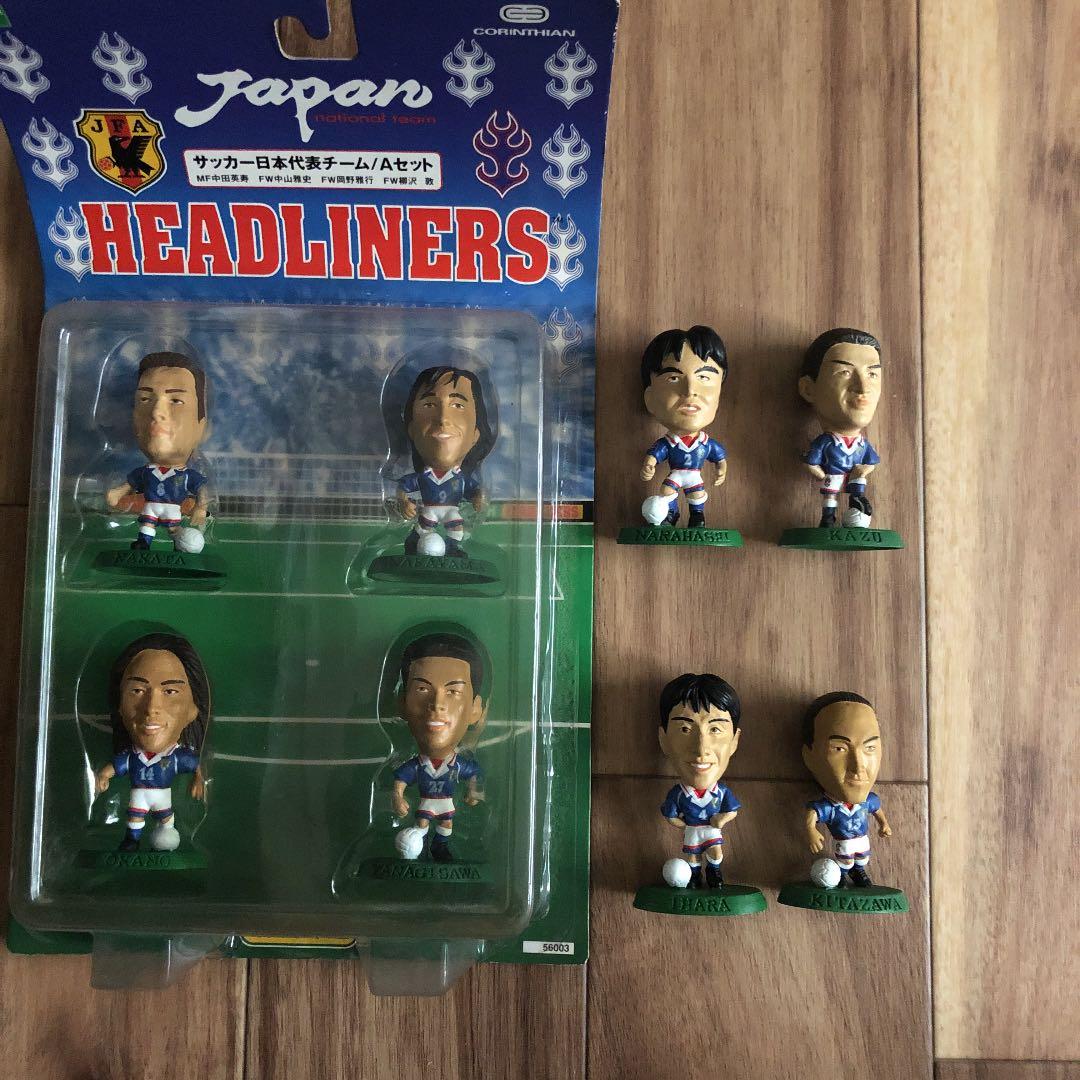 サッカー日本代表フィギュア三浦和良、名良橋、井原、北澤　中田、岡野、中山、柳沢