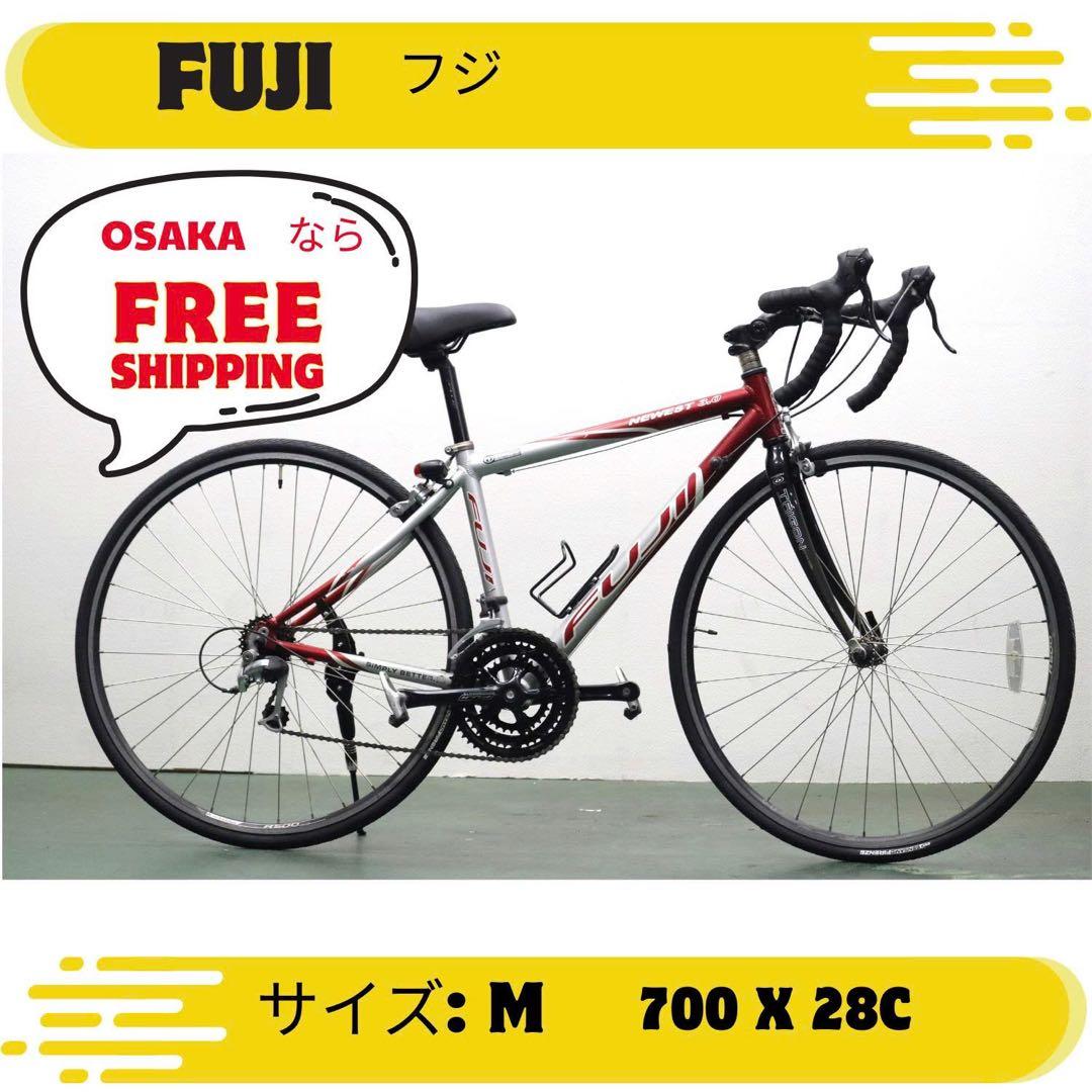 FUJI ロードバイク M 700 X 28C