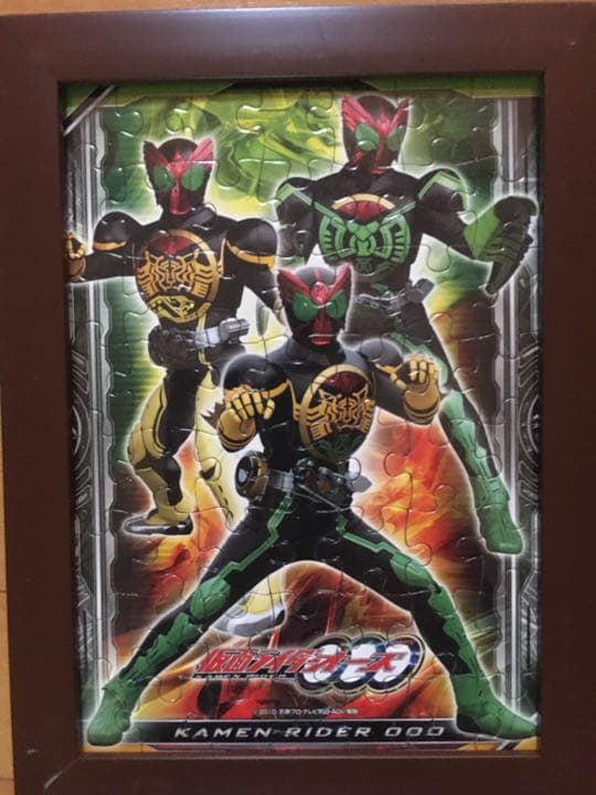 仮面ライダージクソーパズル５６P X16