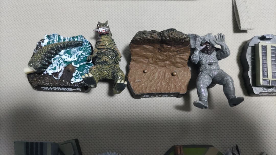 怪獣名鑑10体