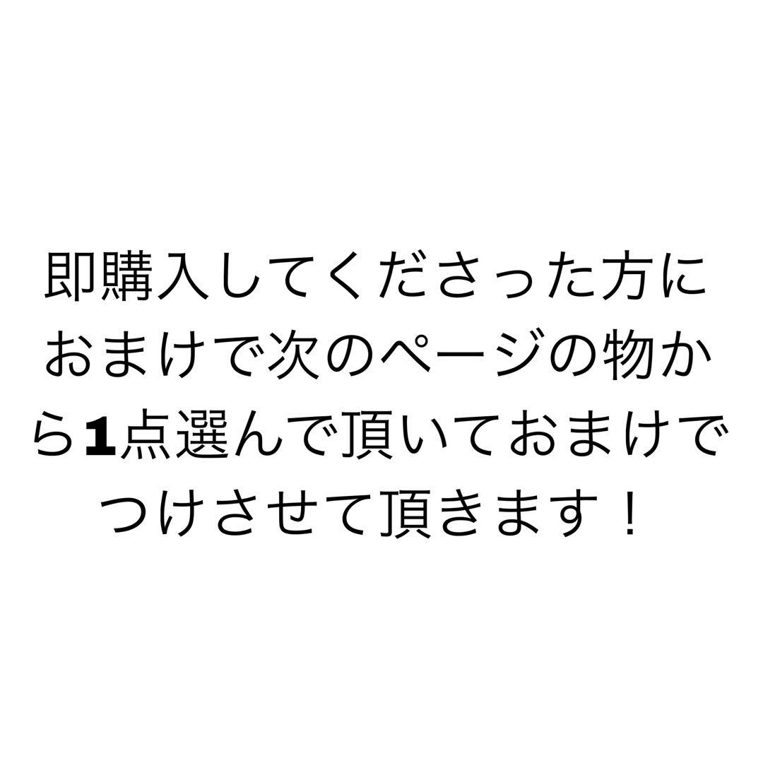 プロセカ エピカ 透明トレカ まとめ売り　おまけあり