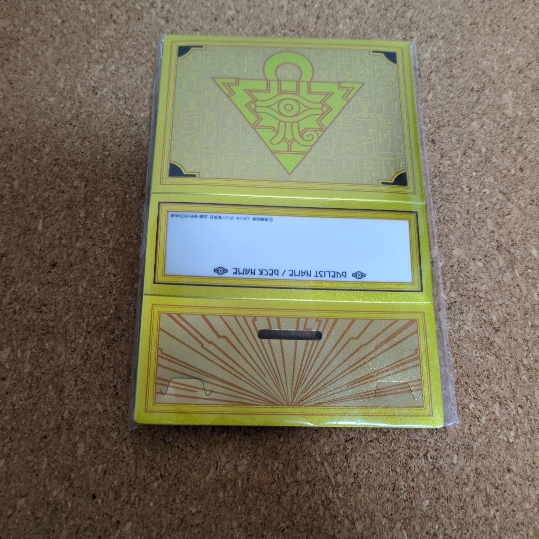 遊戯王 GOLD EDITION ミレニアムBOX