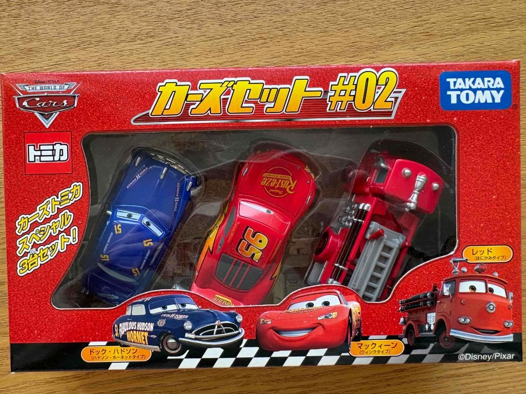 ディズニー トミカ カーズセット #01 & #02 新品
