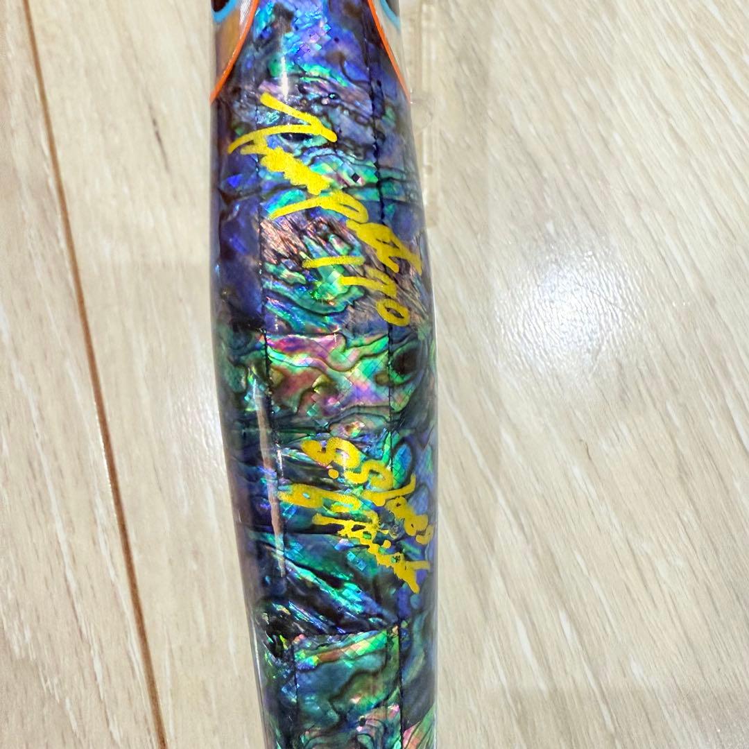貝田ルアー トランペット170 新品未使用
