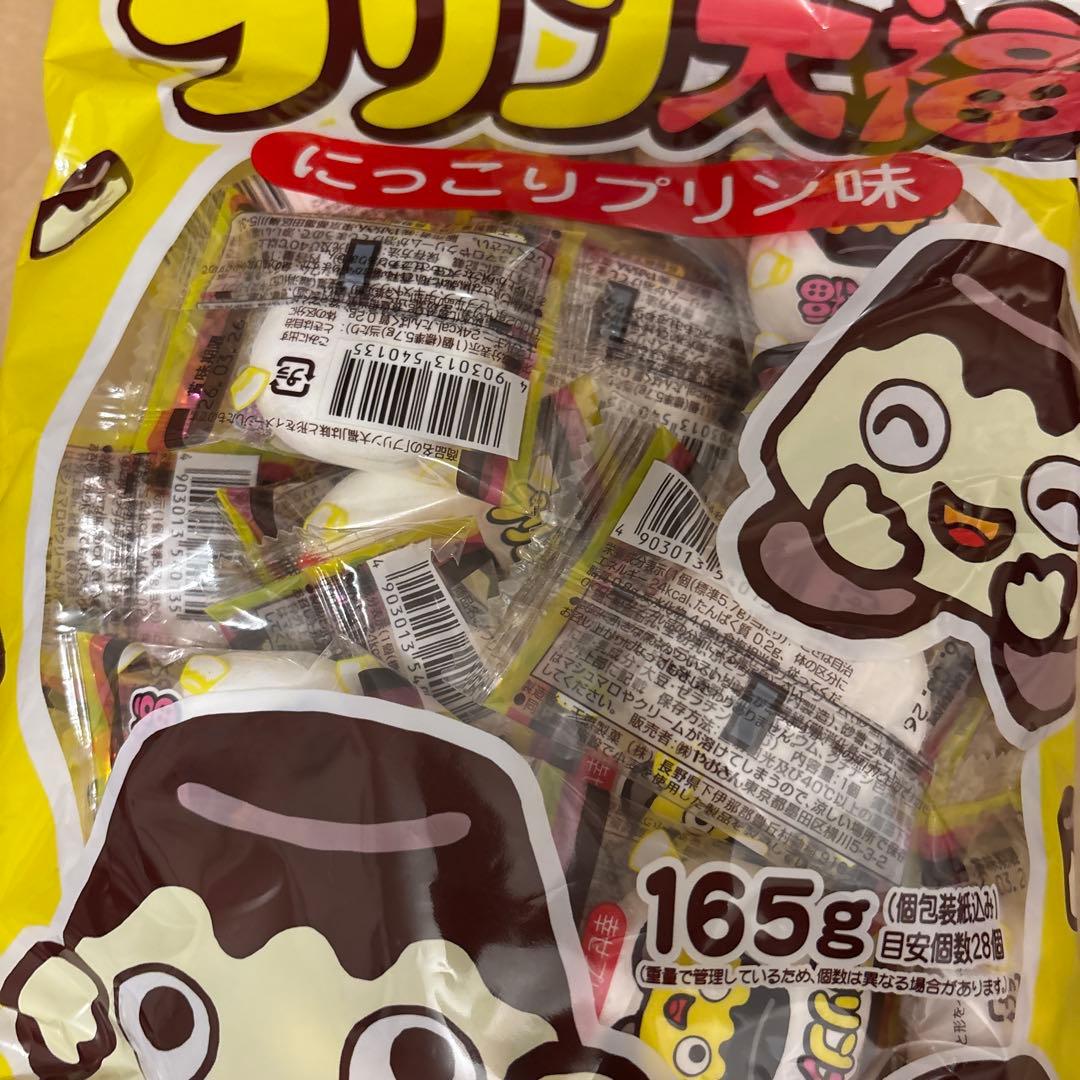 なゆり❗️お菓子まとめ売りおまけ付き❗️