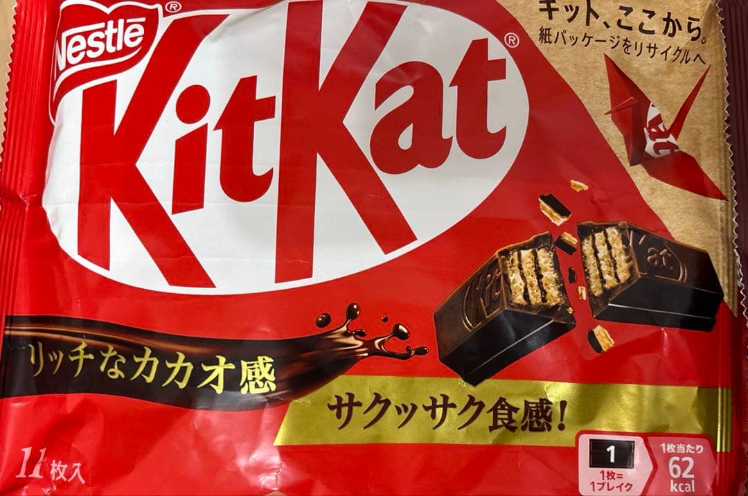 なゆり❗️お菓子まとめ売りおまけ付き❗️