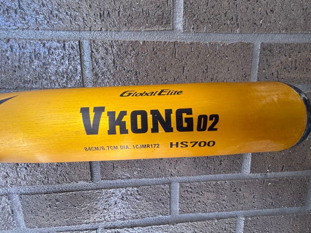 ミズノ VKONG02 軟式バット 84cm