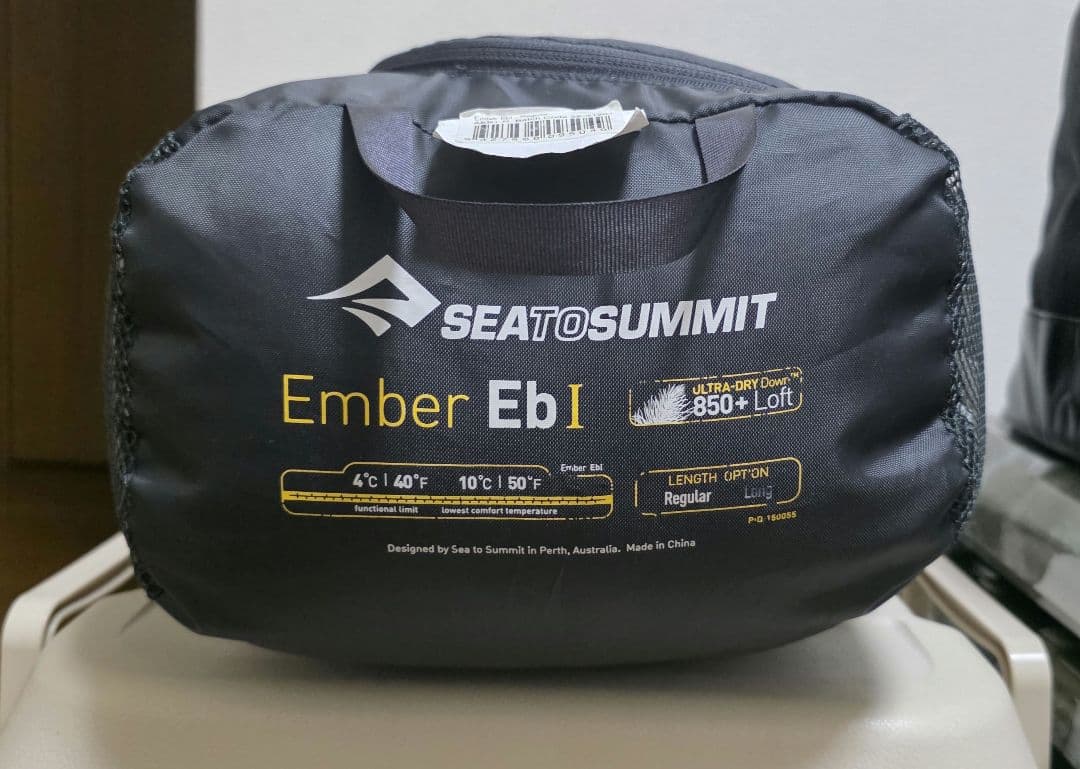 SEA TO SUMMIT　シートゥサミット　エンバーI