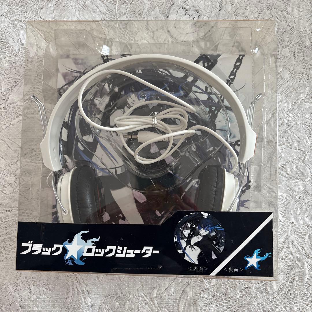 【匿名配送】ブラック★ロックシューター　ヘッドフォン