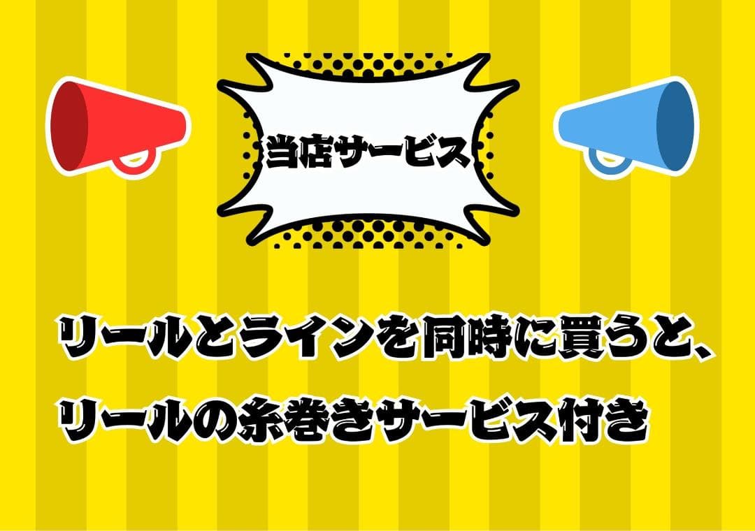 スピニングリール 遠投 10000番 ドラグ力25KG 大物 リール 遠投