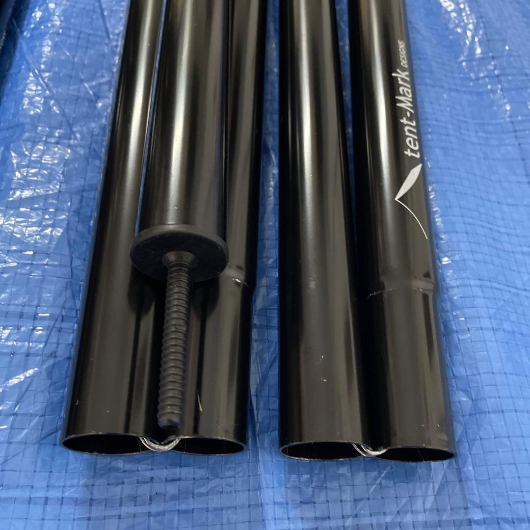 テンマクデザイン 純正スチールポール 286cm 2本セット【DODバッグ付】