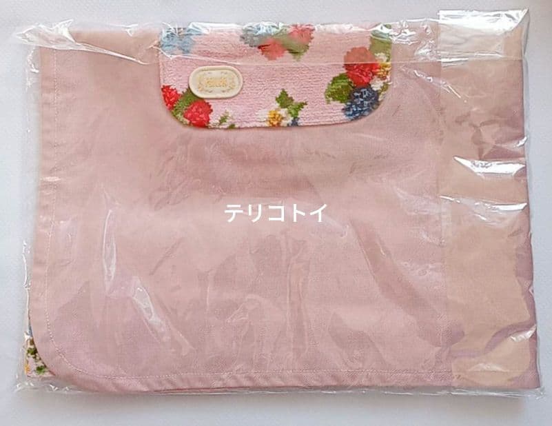 FEILER　フェイラー　ボージャルダン　サロンエプロン　新品　未使用　ピンク