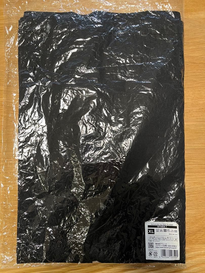 Perfume MYMEM Tシャツ PLASMA マイメン XL