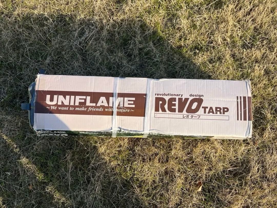 ユニフレームREVO TARP※旧型　ヘキサ型タープ　ポール　ペグ　ハンマー付属