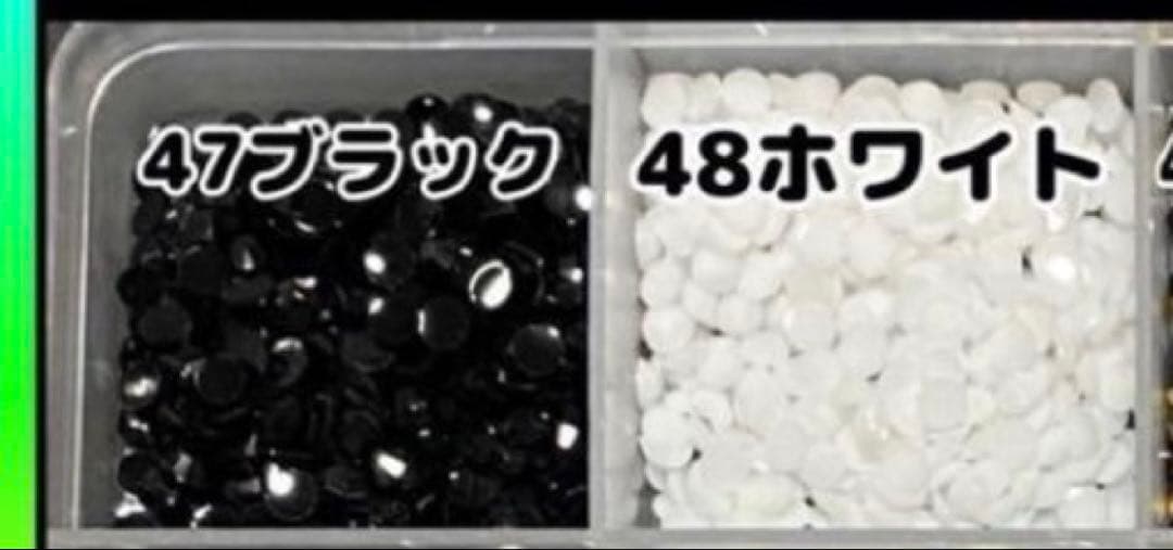 うちわ ジャニーズ
