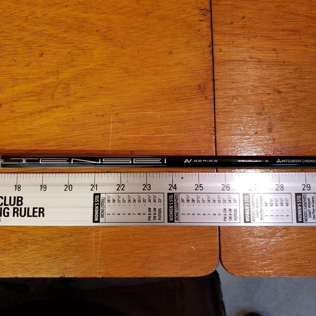 Tensei AV Series ドライバー用シャフト 1w