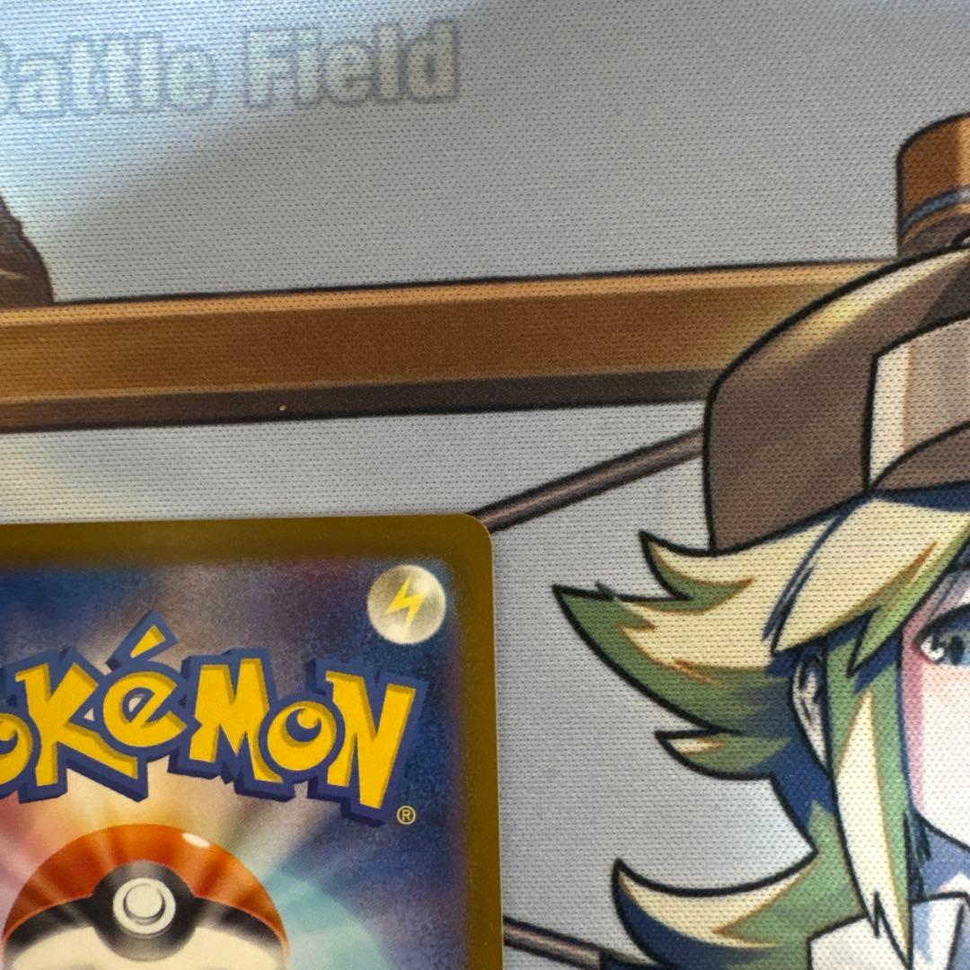 ポケモンカード　メガゲンガーex sar、ma２枚セット