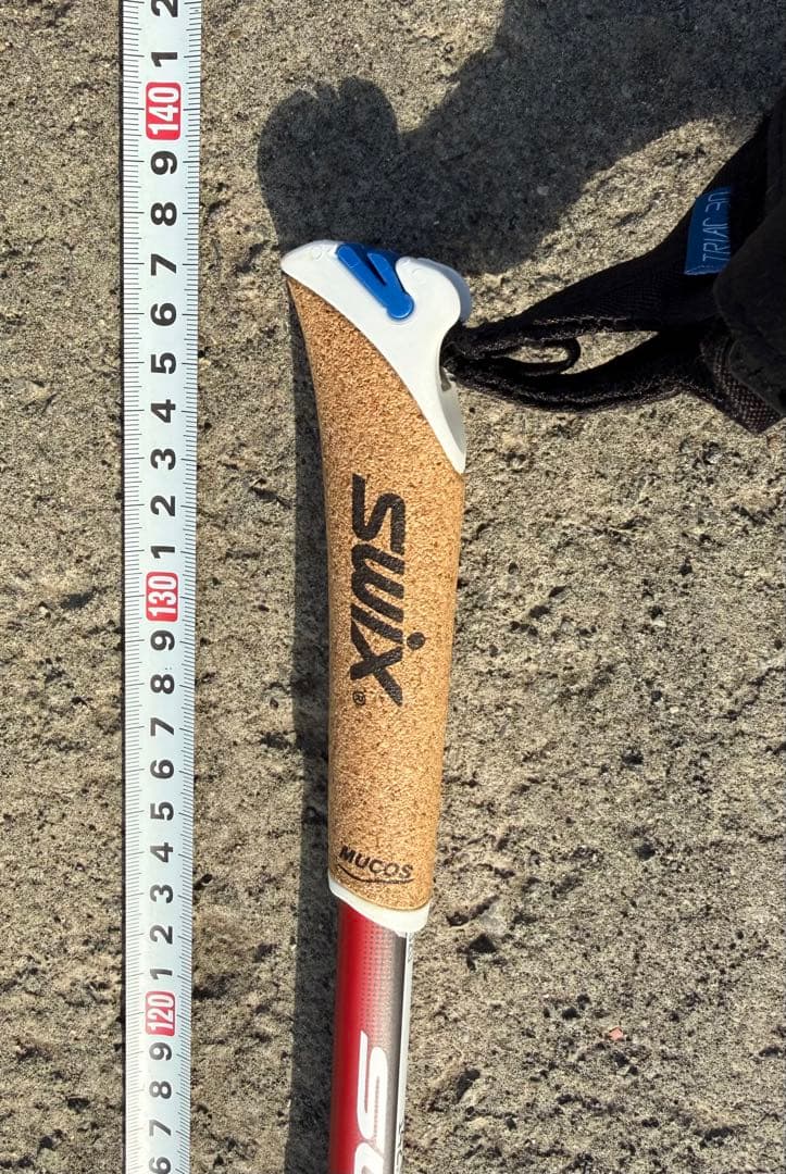 トライアック4.0 136cm SWIX クロスカントリースキー