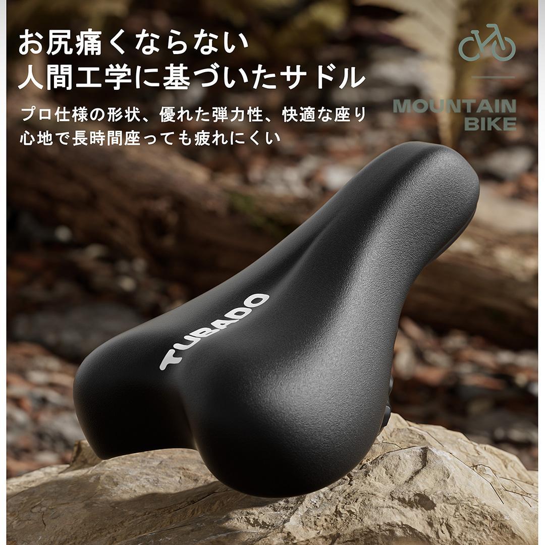 ACEXIS 子供自転車 14インチ 超軽量アルミ本体7.6kg Blue