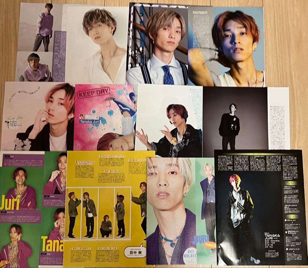 SixTONES 田中樹 切り抜き
