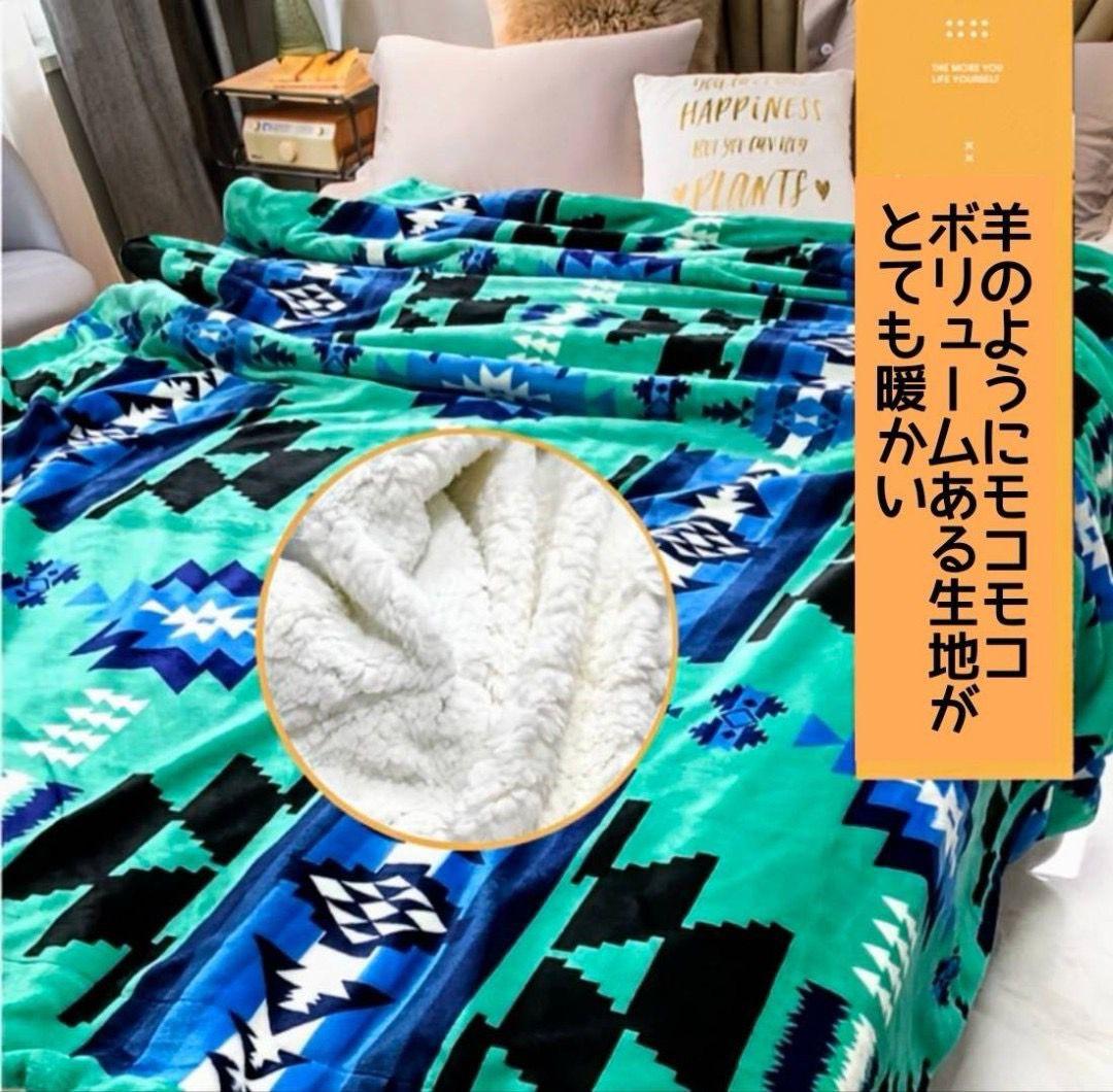 オルテガラグ　毛布　ひざ掛け　ブランケットベッドカバーグレー