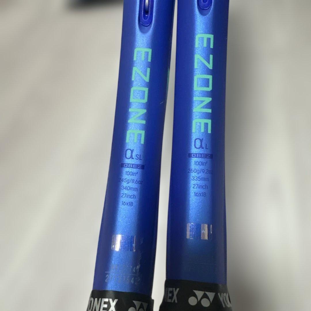 Ezone 100 テニスラケット 2本セット24時間限定セール!!!