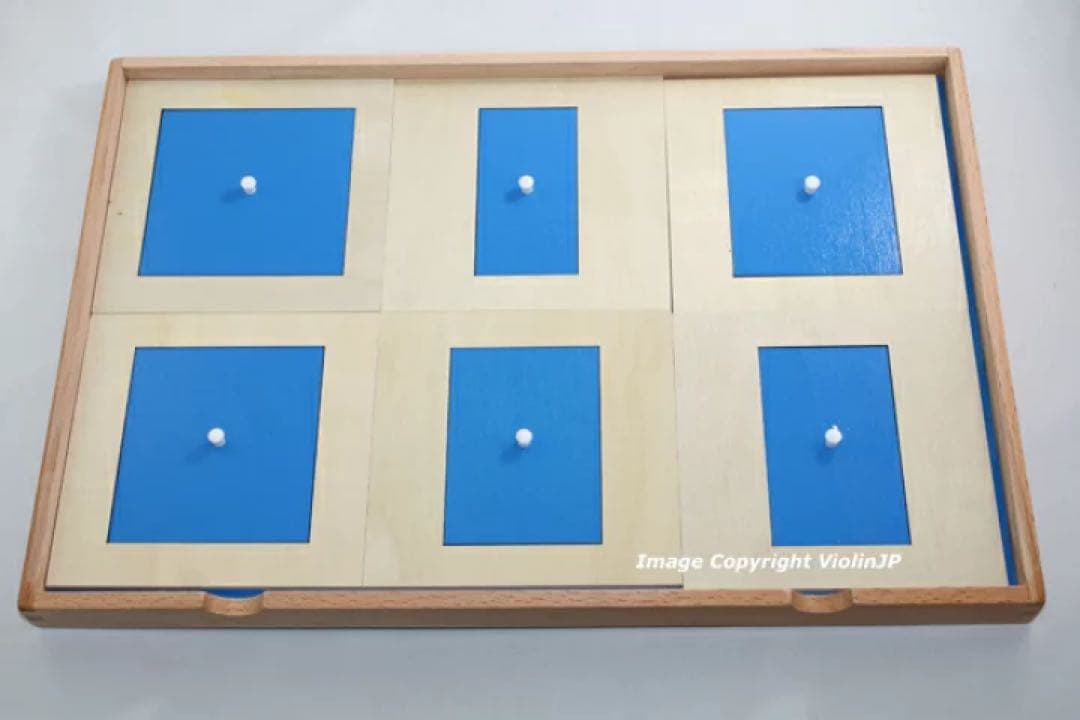 モンテッソーリ　幾何たんす Montessori
