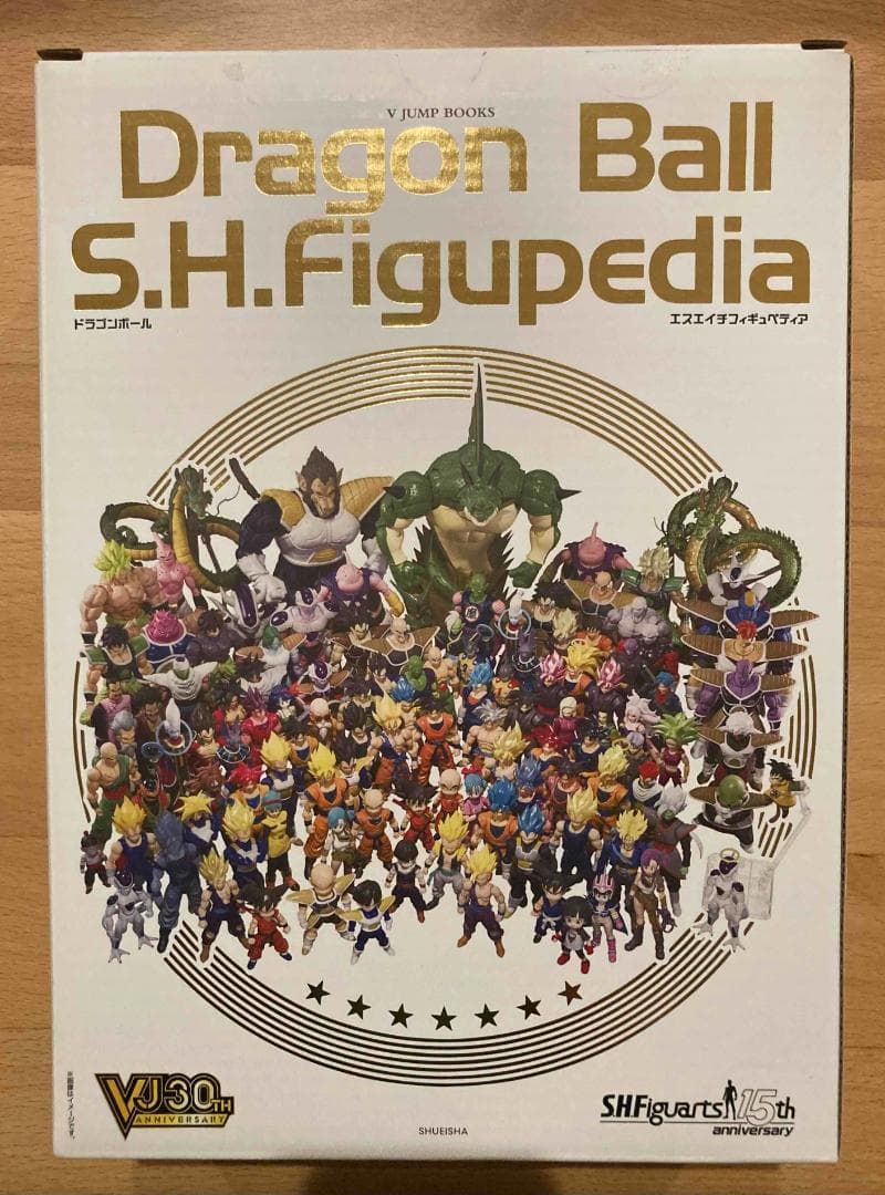 S.H.Figuarts 孫悟空 身勝手の極意 とよたろう Edition