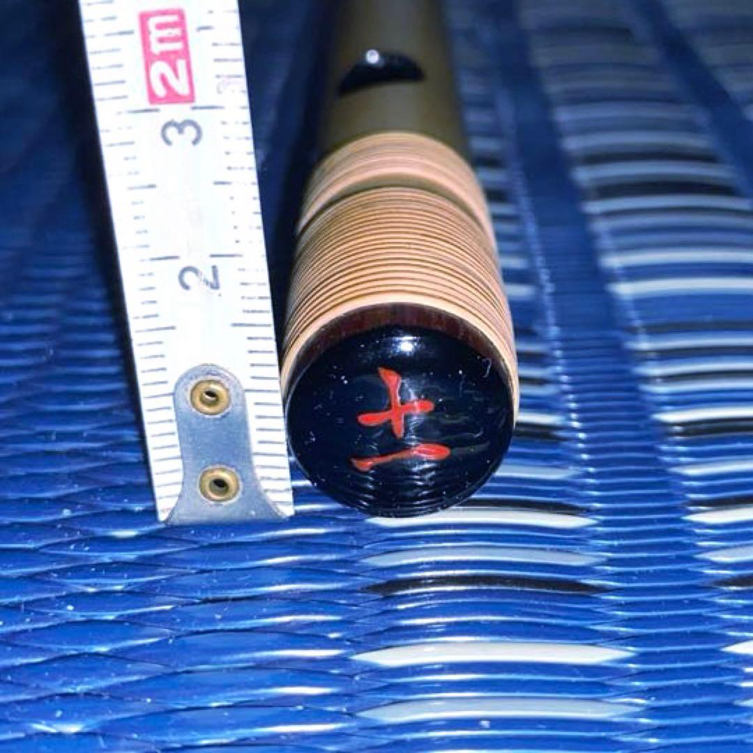 名工 金作 篠笛 唄用 天地巻 11本調子