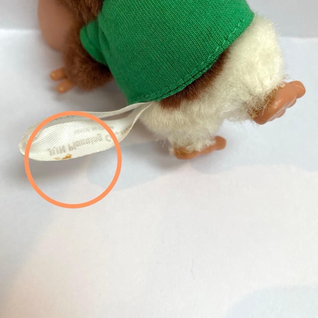 グレムリン ギズモ ミニフィギュア ジュンプランニング　レア