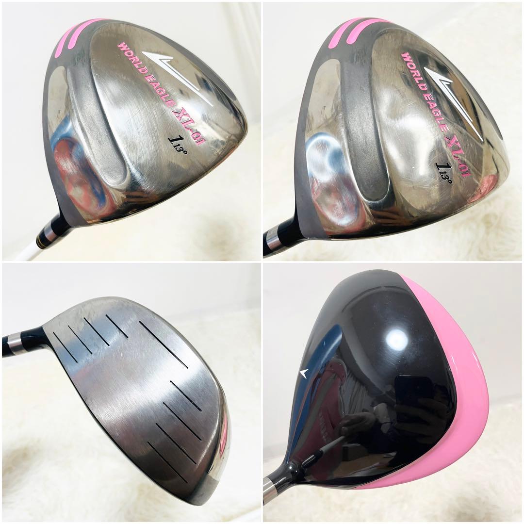 ★良品★ ワールドイーグル XL-01 レディースクラブ9本セット　バッグ付き