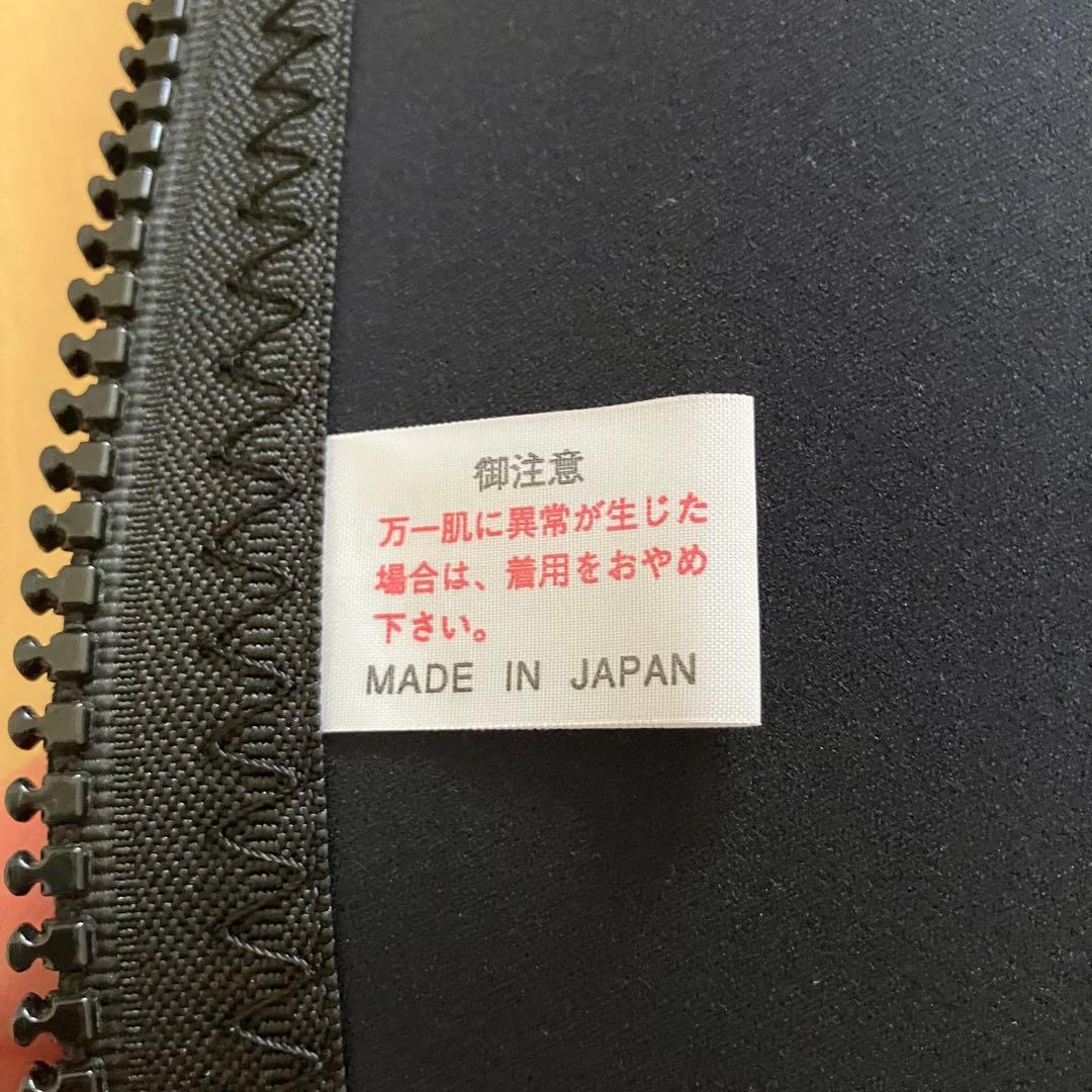 ウェットスーツ　ベスト