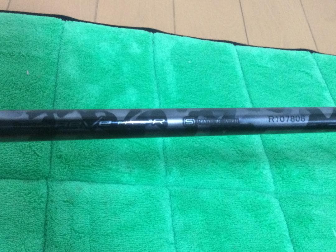 コブラ ラッドスピード4U 21° レーブ インパクトボロンリボルバーFU【R】