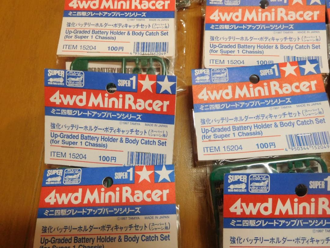 ミニ四駆　 キット２台、パーツセットまとめ売り