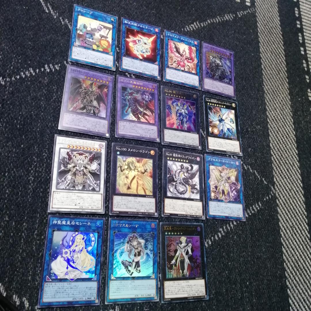 遊戯王　デッキ　光の黄金櫃　デッキ　ブラックマジシャンガール　シク[04705]