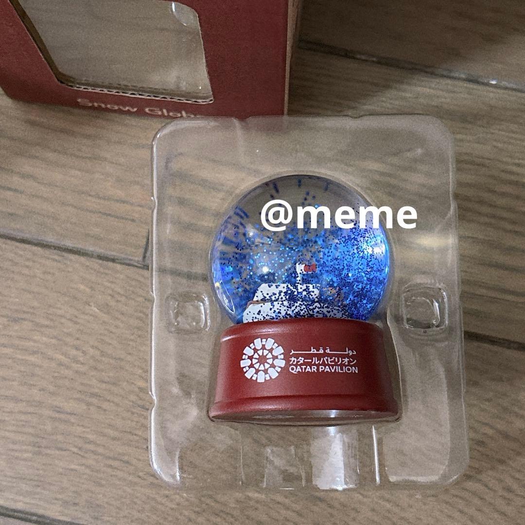 【コンプリートセット】万博　カタール　スノードーム　全種