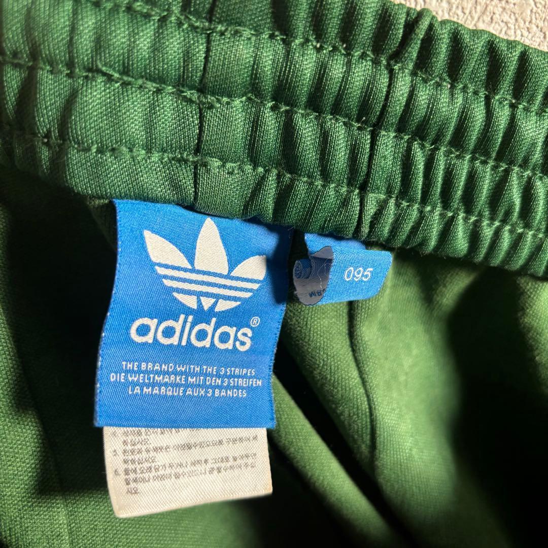 adidas アディダス グリーン ジャージパンツ 古着